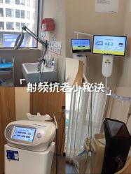 -上海玫瑰医疗美容医院