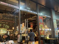 -半吨 Halfton&Friends(车公庙店)
