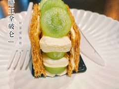 -黑草莓(重庆路店)