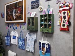 -100家灵感仓库·DIY团建(什刹海店)