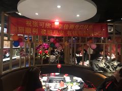 -海底捞火锅(崇文门新世界百货店)