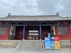 -商丘古城-应天书院