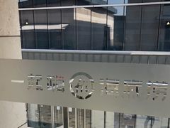 -海底捞火锅(漕宝路店)