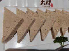 -大胖骨汤火锅(裕华店)