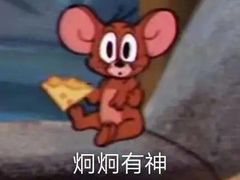 -长藤鬼校(龙翔店)