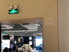 -物质生活书·酒吧