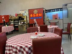 -吉源大排档·鱼生·海鲜(烧烤彩印厂店)