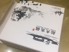 -船夫鱼锅(衢江路店)
