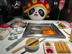 -海底捞火锅(锦艺城店)