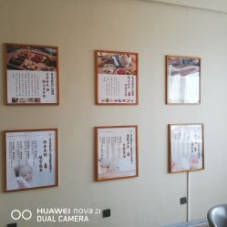 -养月堂中医养生月子会所(中心妇产店)