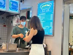 -芝麻糊世家(西华店)