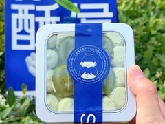 -酥侯糕点(长楹天街店)