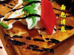 -楼兰古丽·新疆拌面·清真(华阳城店)