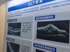-成都新视界眼科医院·近视手术·儿童近视