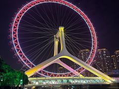 -天津之眼摩天轮