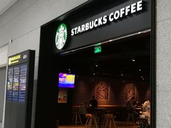 -星巴克(江北机场店)