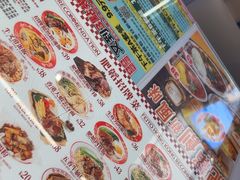 -肥韬茶餐厅(海上世界店)