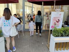 -哈根达斯(上海金山店)