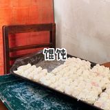 嘿，这美好的人间烟火