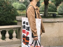 -御品轩(汉神购物广场店)