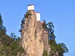 -塔云山
