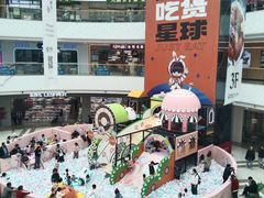 -万达广场(宜兴店)