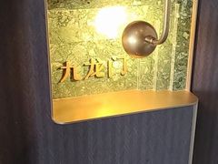 -海味观(老西门店)