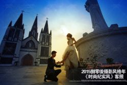 -苏州HX-合喜映画婚纱摄影