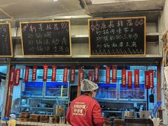 -罗妈砂锅(四川成都奎星楼店)