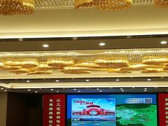 大堂-怡园饭店-餐厅(四望亭店)