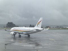 -丽江三义国际机场