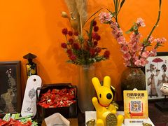 -Together·泰式按摩精油SPA(天山店)