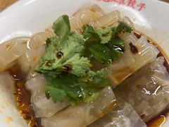 -宝印真饺(瑞景总店)