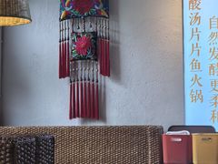 -云尊府云南菜·蒸汽石锅鱼(学清路店)