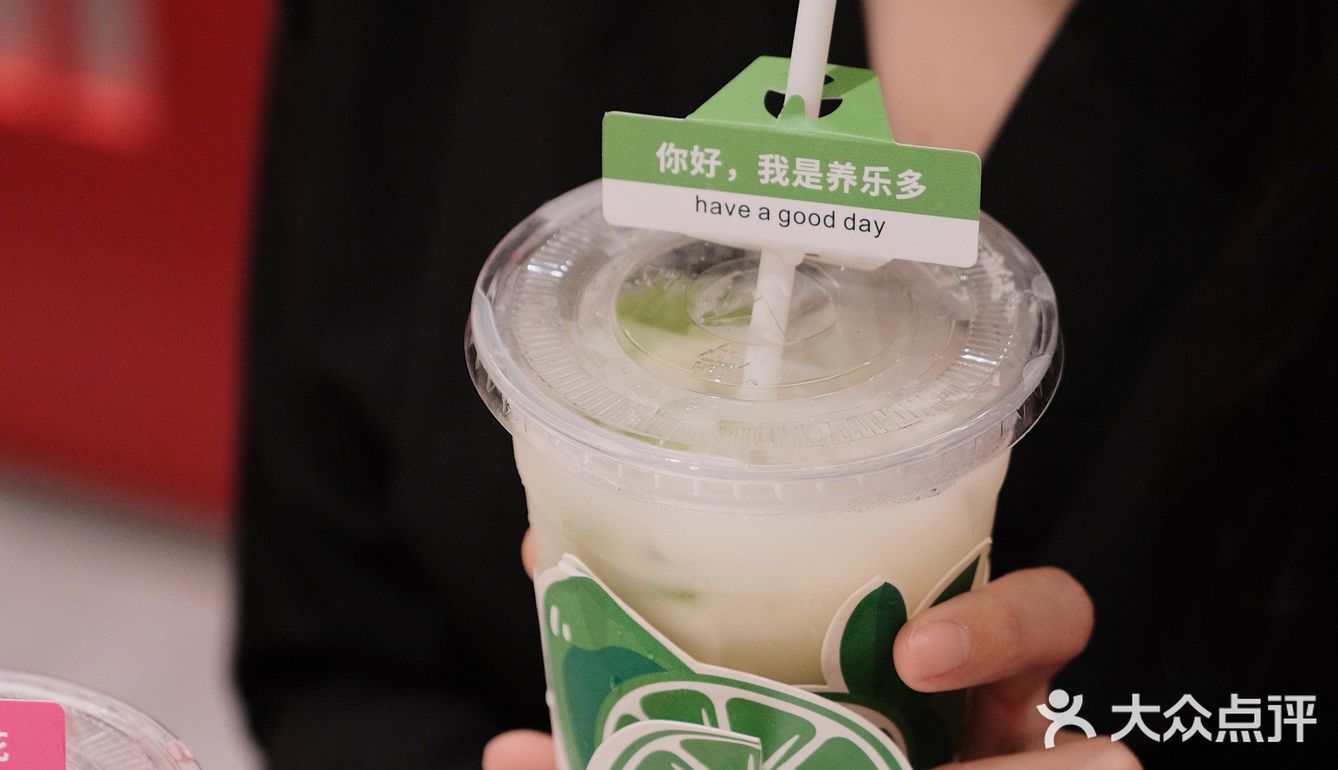 这两天又去巴邑恰火锅 倒没想到它们竟然出了柠檬茶