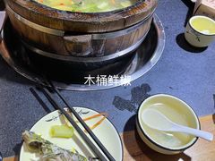 -秋语木桶鱼.酸菜鱼(开发区火车站店)