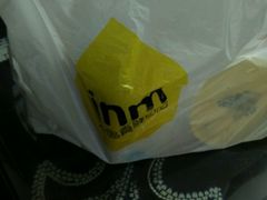 -一鸣真鲜奶吧(三山街地铁站店)
