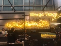 -Mango Tango