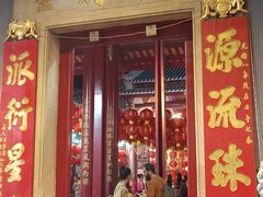 -唐人街(耀华力路)