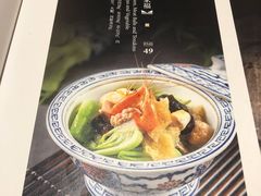-柒园·三十年创意杭帮菜(龙湖滨江天街店)