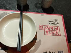 -蛙小侠(珠海华发商都店)