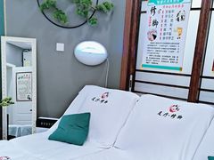 -深蓝盲人推拿·颈肩腰腿疼痛·艾灸调理(清河店)