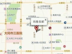 -大同云冈美高大酒店