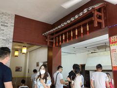 -老东江米粉