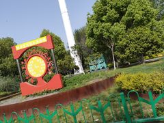 -合肥生态公园