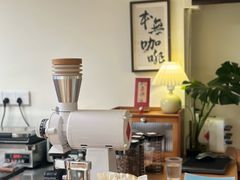 -本無咖啡·BeanWood Coffee