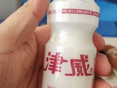 -鸣鹤古镇