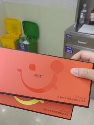 -四川华美紫馨整形外科医院