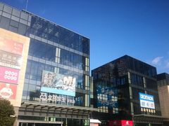 -盒马鲜生(宝地店)