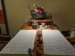 -月溪香林